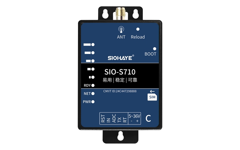 SIO-S710C
